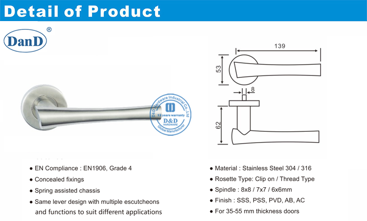 不锈钢杠杆门把手-D和D硬件