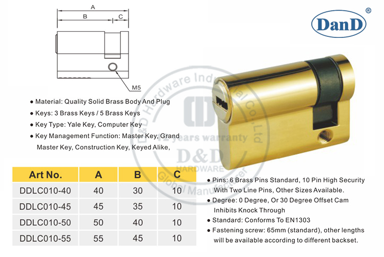 钥匙缸-D和D硬件