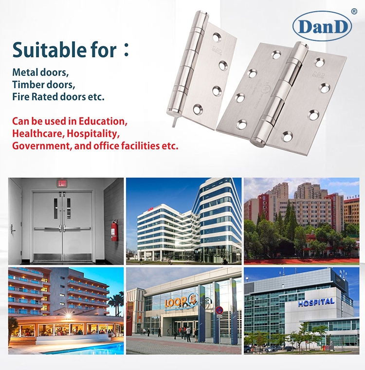 不同类型的门铰链D和D硬件