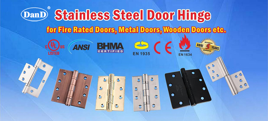 如何选择门铰链D和D硬件