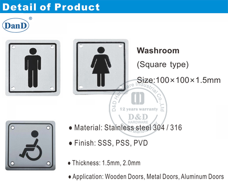 单位产品详情图