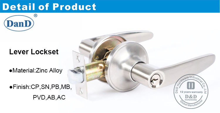 管状杠杆锁-DLK071-D和D硬件