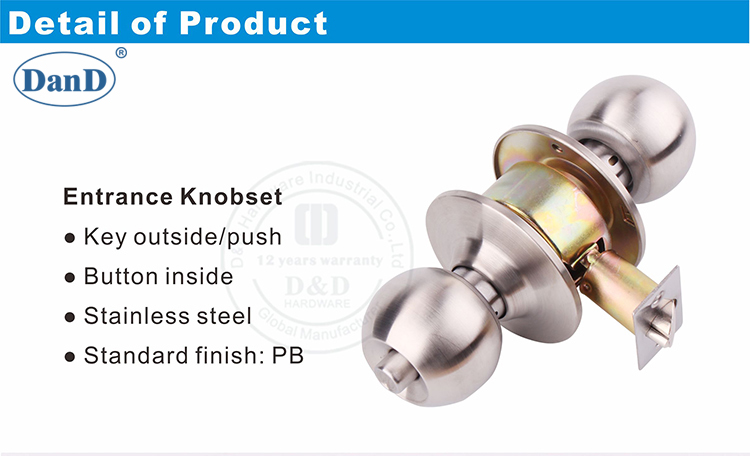 木门锁定-D和D硬件