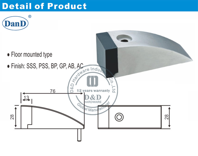 室外门停止和D硬件