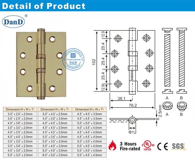 坚固的黄铜铰链-D和D硬件