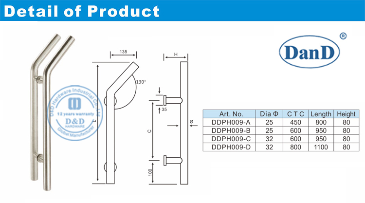 入口门拉柄-D <brbr>和&nbsp; d &nbsp;硬件