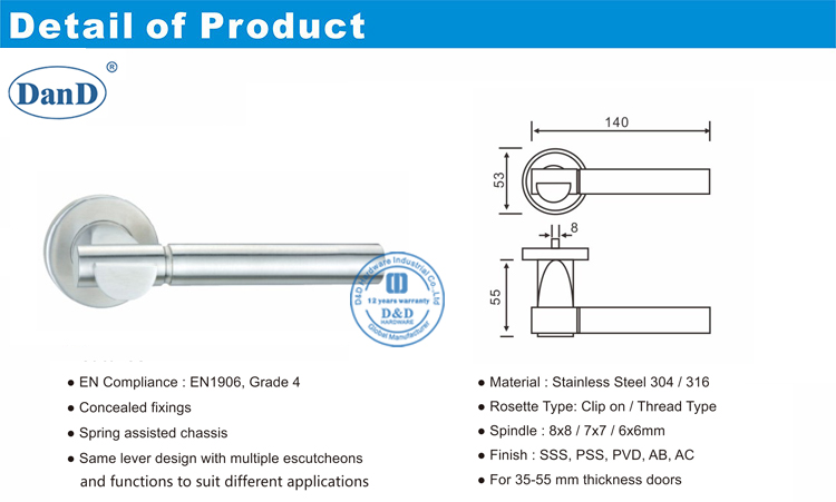 外门把手-D和D硬件