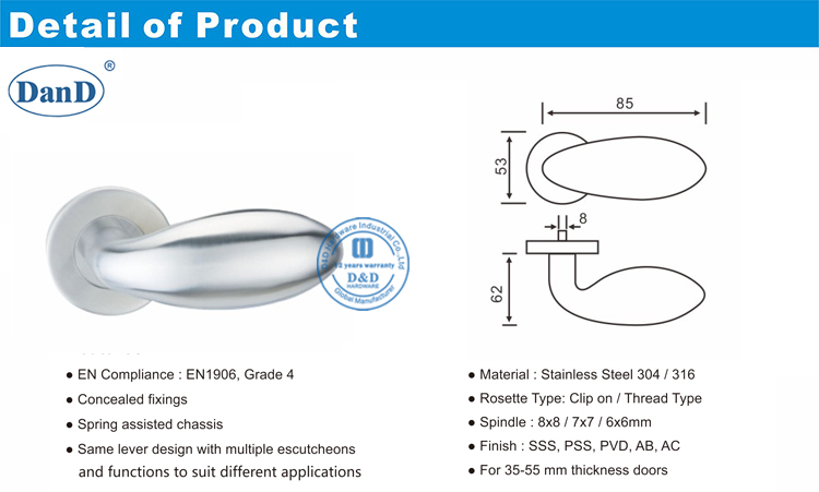 现代室内门把手D和D硬件