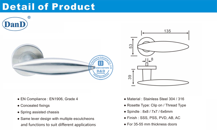 现代室内门把手D和D硬件