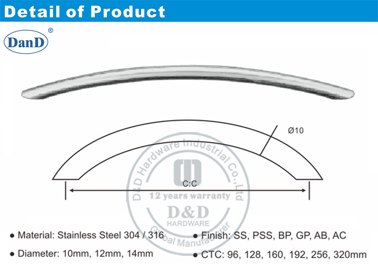 家具手柄-D和D硬件