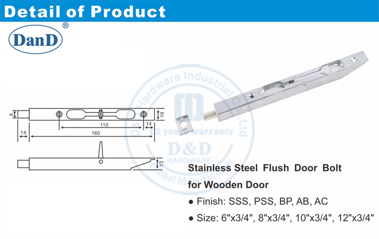 火门螺栓D和D硬件