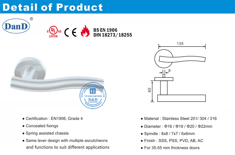 03门杠杆手柄-DDH007