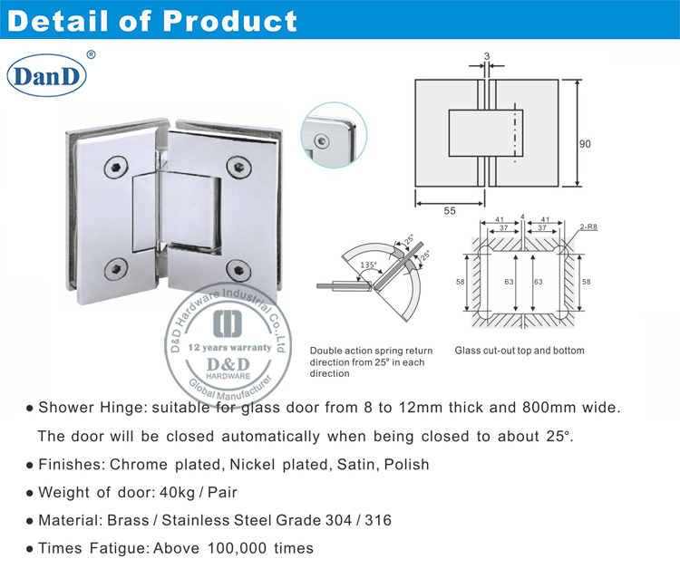 酒店门玻璃铰链D和D硬件