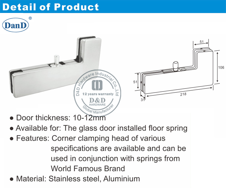 贴片安装曲柄夹具D和D硬件