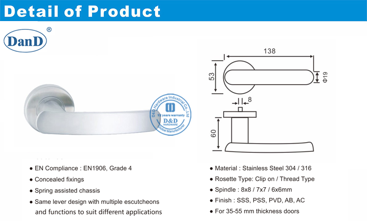 钢门手柄-D和D硬件