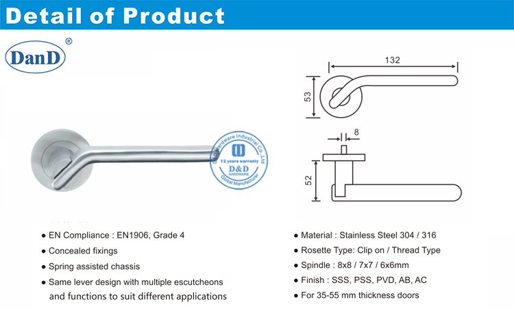 前门杠杆手柄-D和D硬件