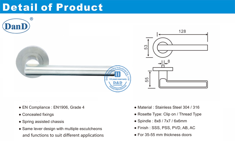 左手门把手-D和D硬件