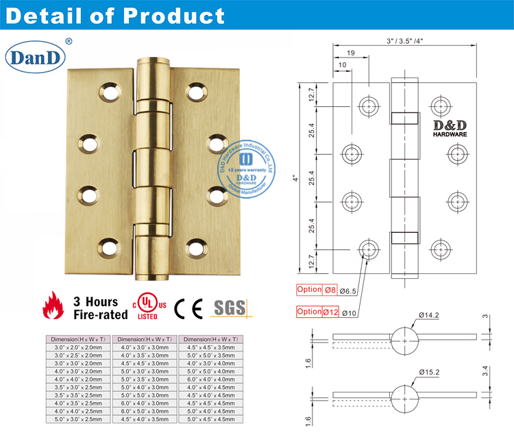 污渍黄铜门铰链-D和D硬件