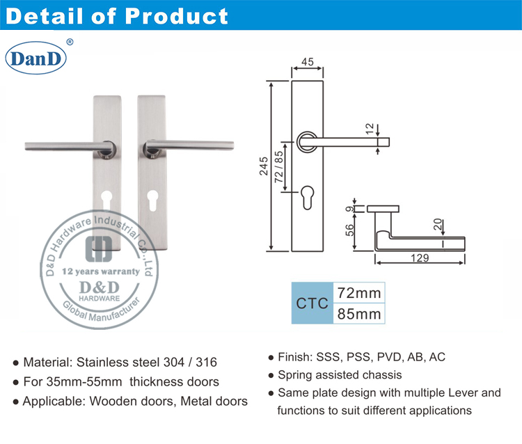 板D和D硬件上的外部门把手