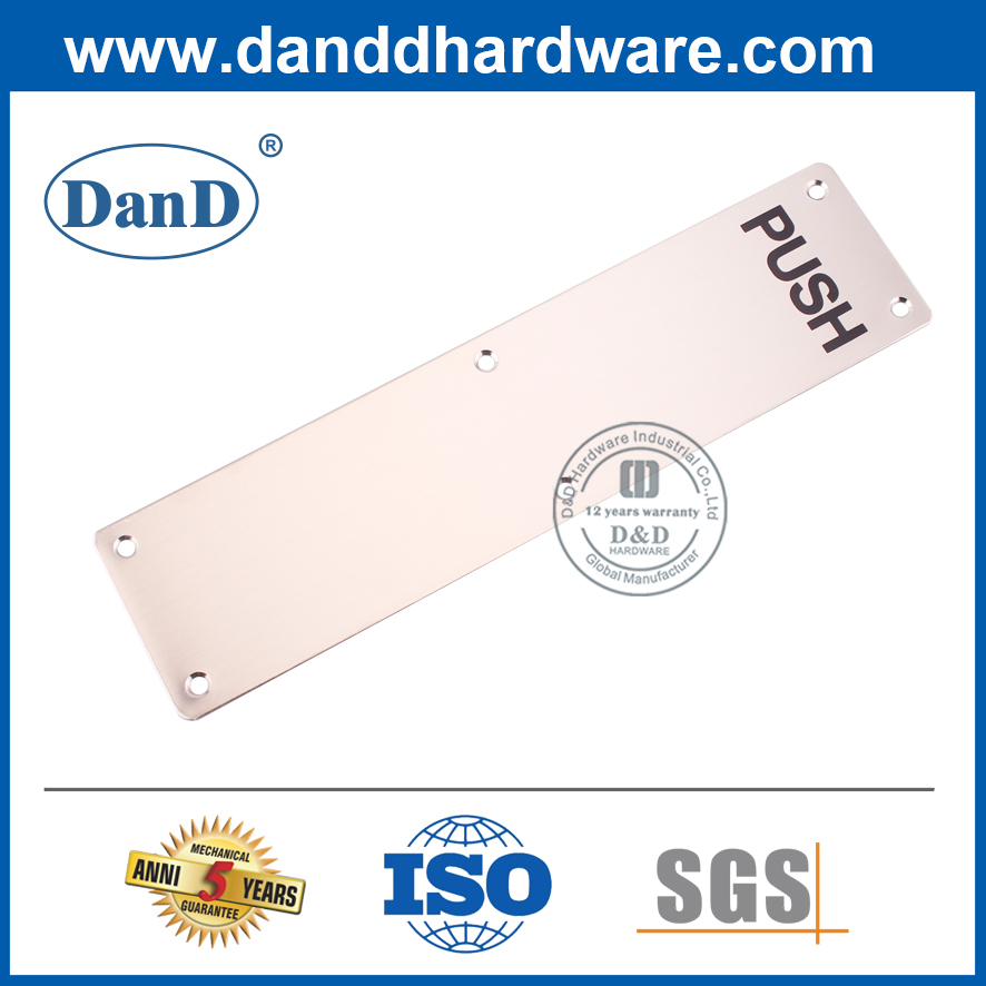 用于木门DDSP006的不锈钢圆型推标牌板