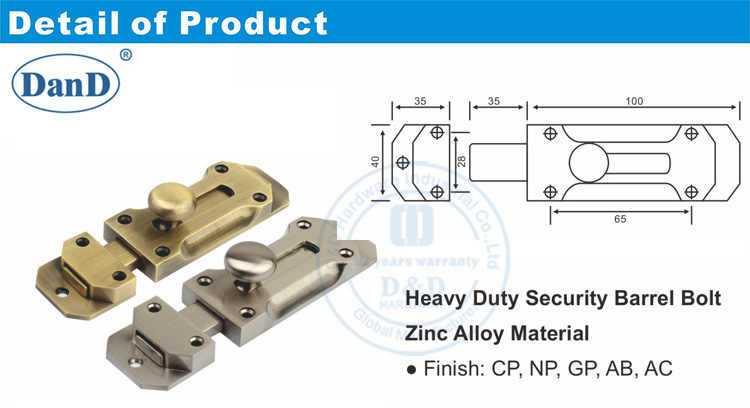 隐藏的门安全螺栓D和D硬件