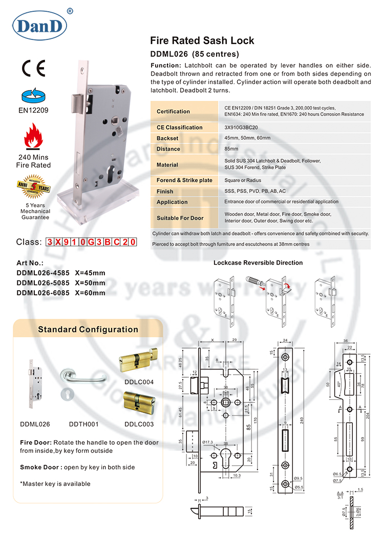 大多数安全锁定和D硬件