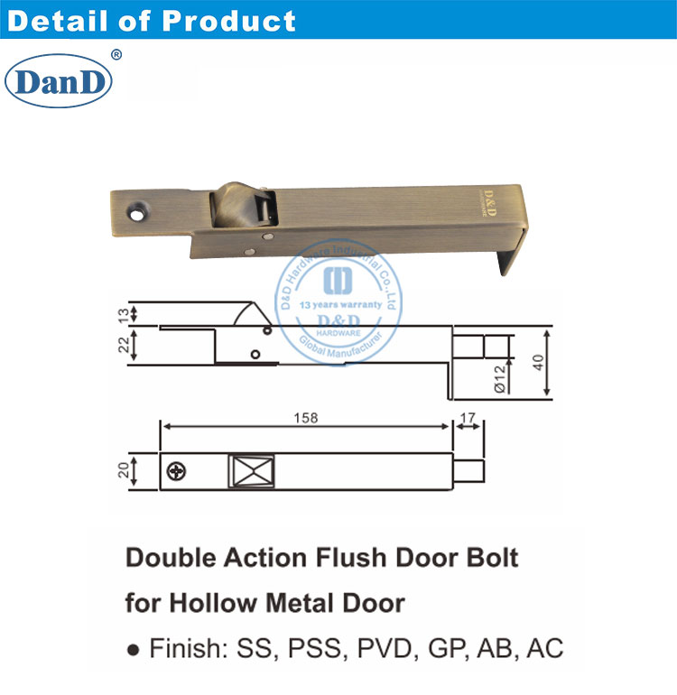 双门自动冲洗螺栓