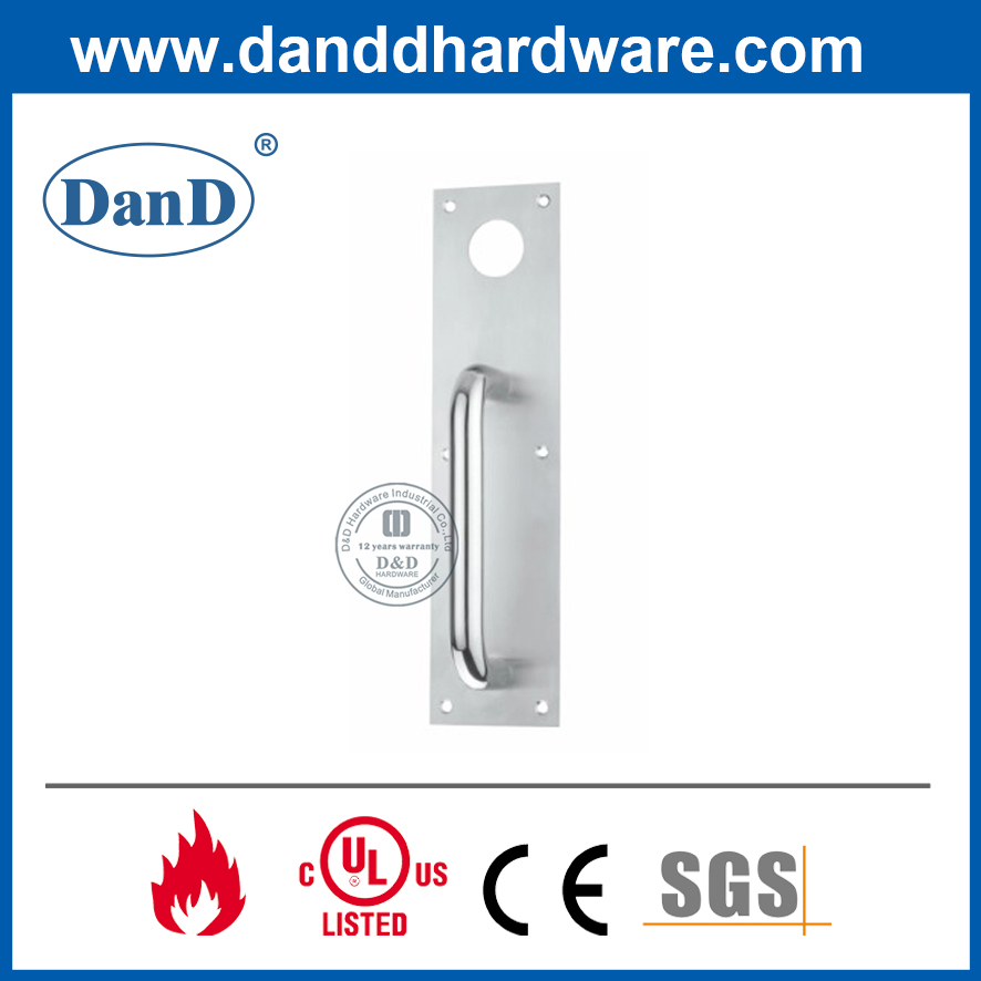 不锈钢304出口装置门硬件夜间闩锁板-DDPD017