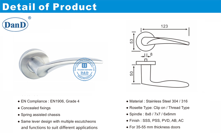 内部门杠杆手柄-D和D硬件