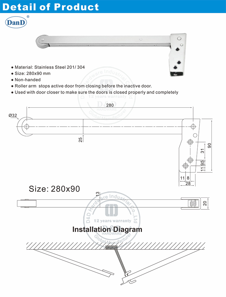 门协调器设备-D和D硬件