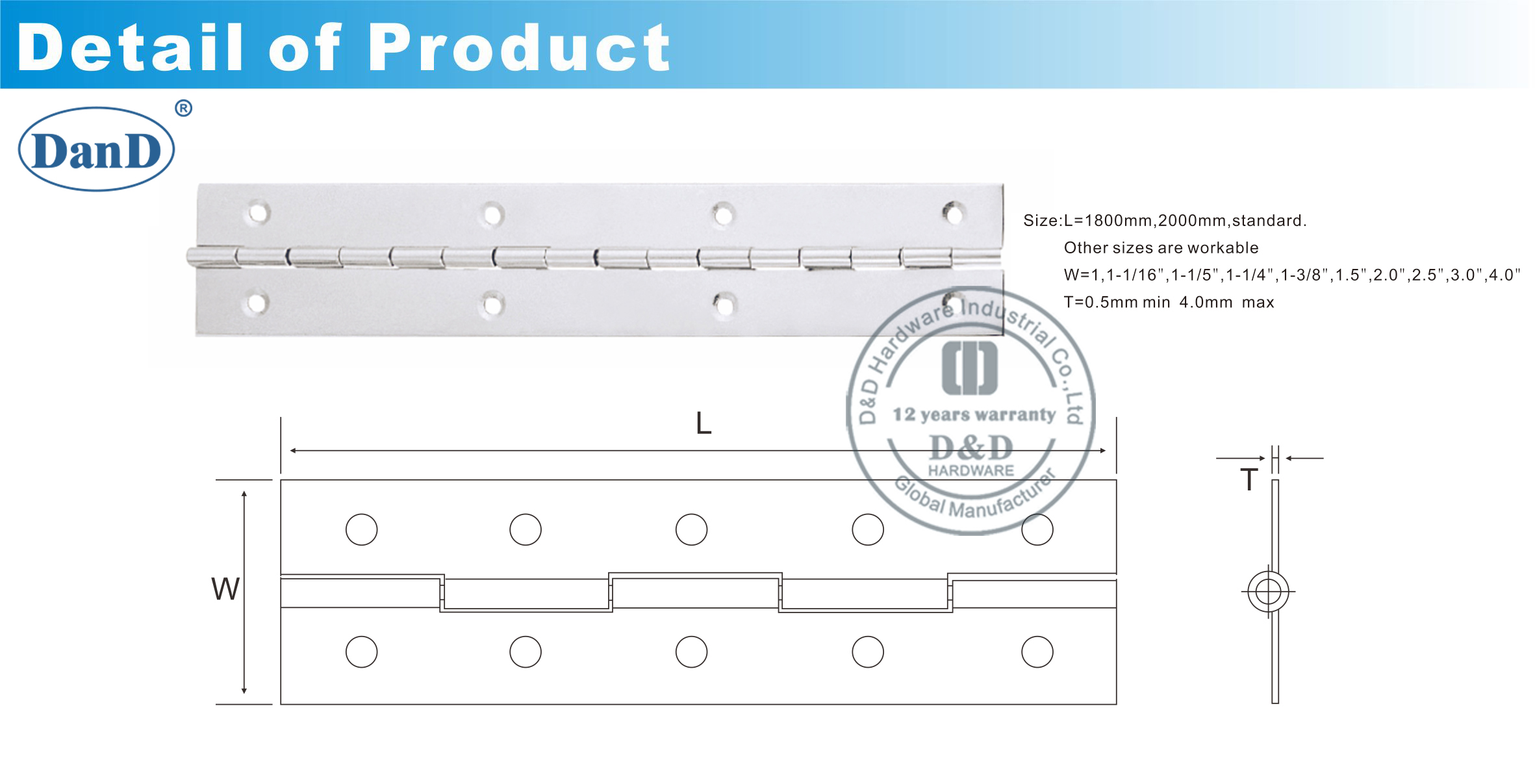 钢琴铰链-D和D硬件