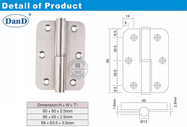 SS抬起Hinge-D和D硬件