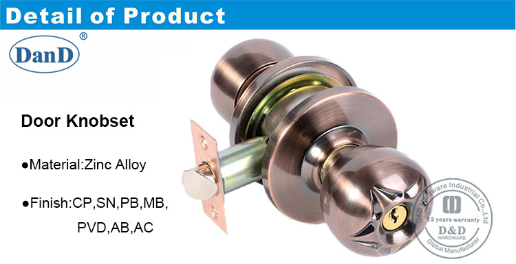 钢门-DDLK056-D和D硬件的门锁组