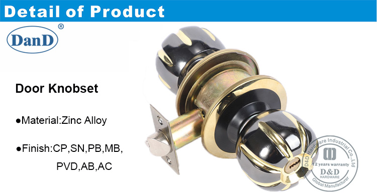 门把手管状锁DDLK058-D和D硬件