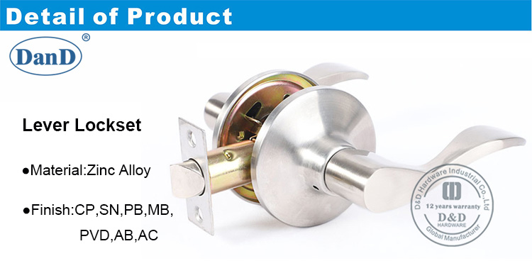 门杠杆锁定-DDLK069-D和D硬件