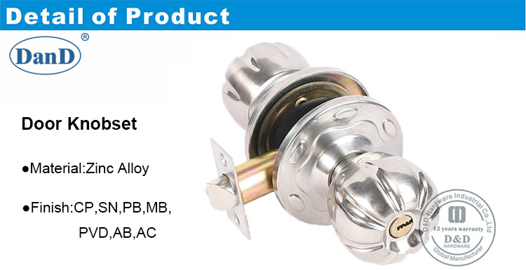 Storeoom Door HNadle-DDLK047-D和D硬件