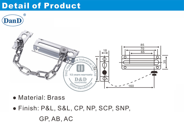 金属安全门链-DDDG005