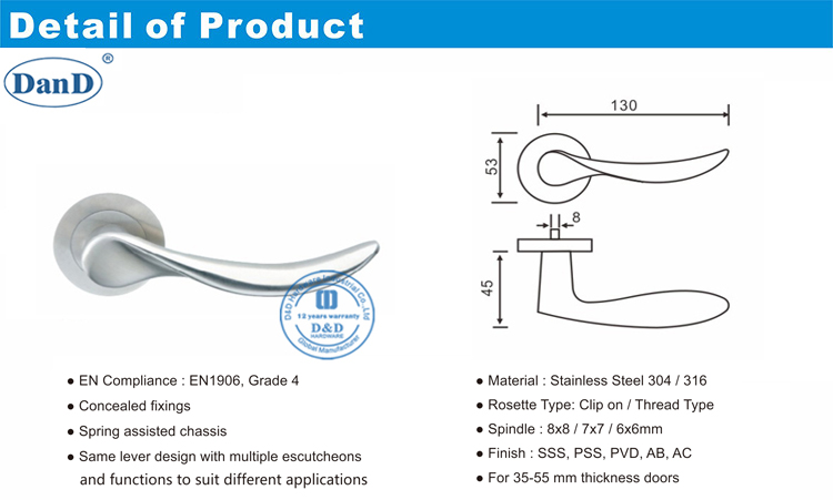 外门把手-D和D硬件