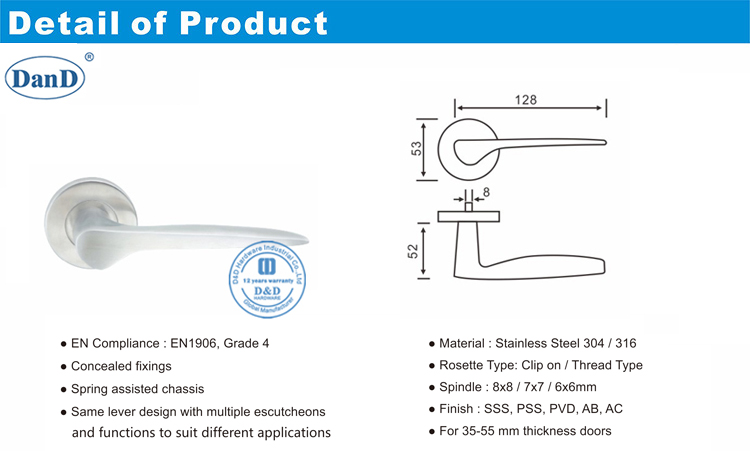 现代门把手-D和D硬件