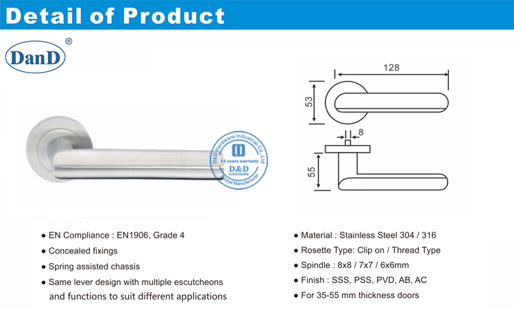 卫生间门把手-D和D硬件