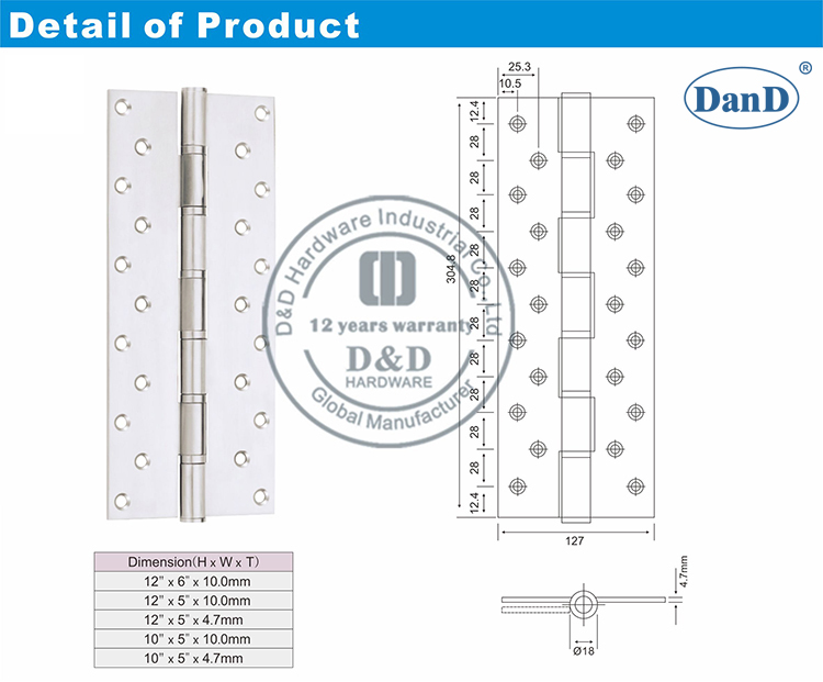 不锈钢重型铰链-D和D硬件