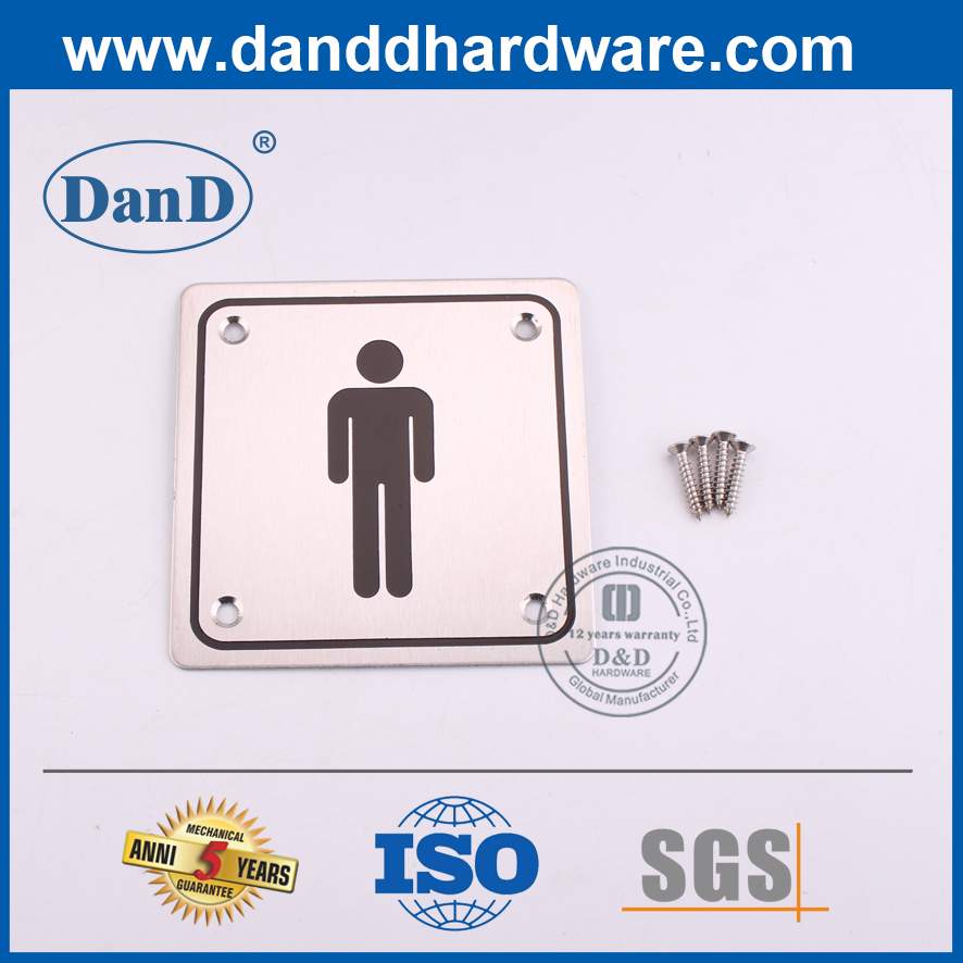 热销销售不锈钢男厕所标牌为Hotel-DDSP001
