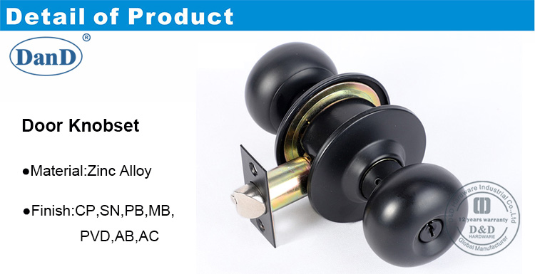 黑门锁组-DDLK068-D和D硬件