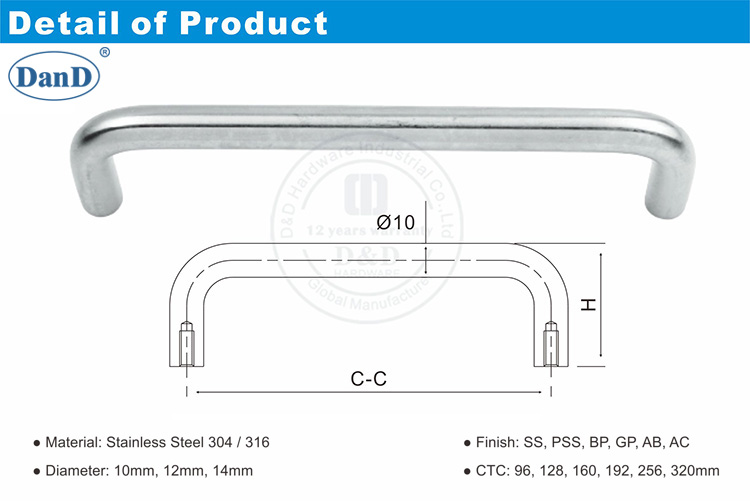 家具手柄-D和D硬件