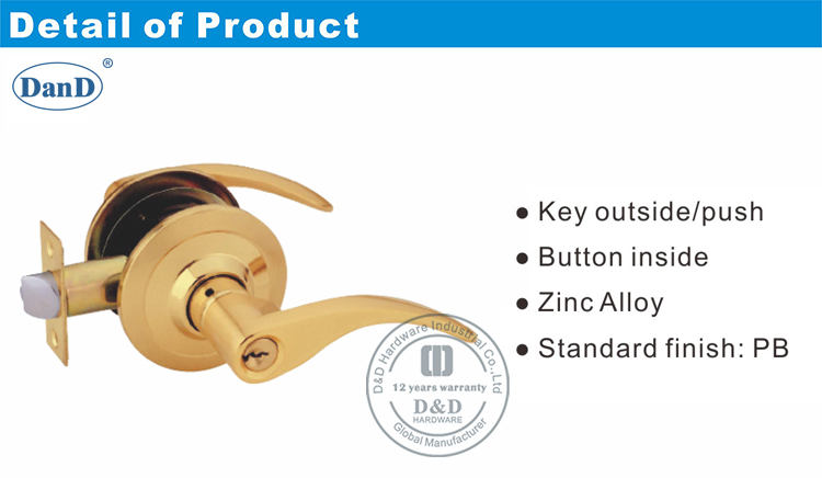 不锈钢杆锁D和D硬件
