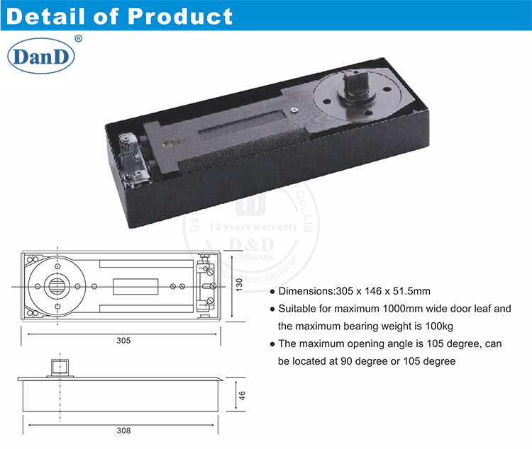 重型玻璃门D和D硬件的地板弹簧