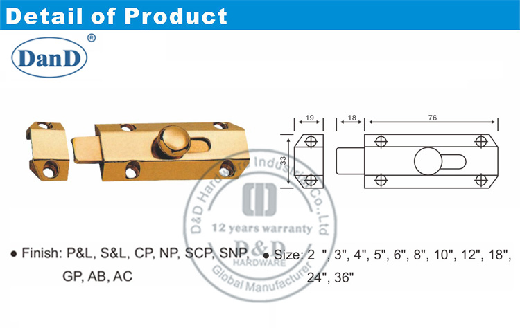 返回的双门D和D硬件的冲洗螺栓