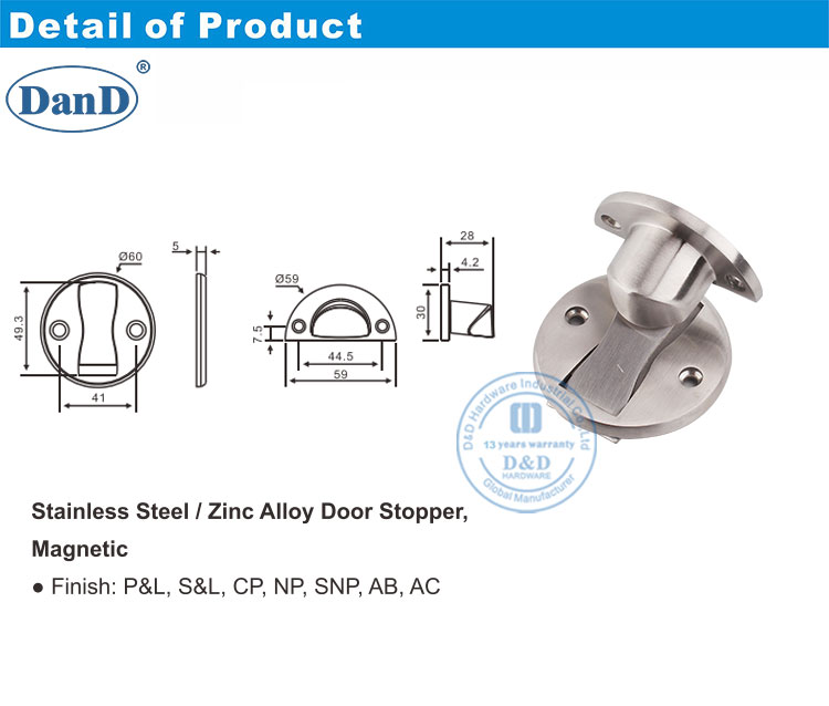 磁性看不见的门塞