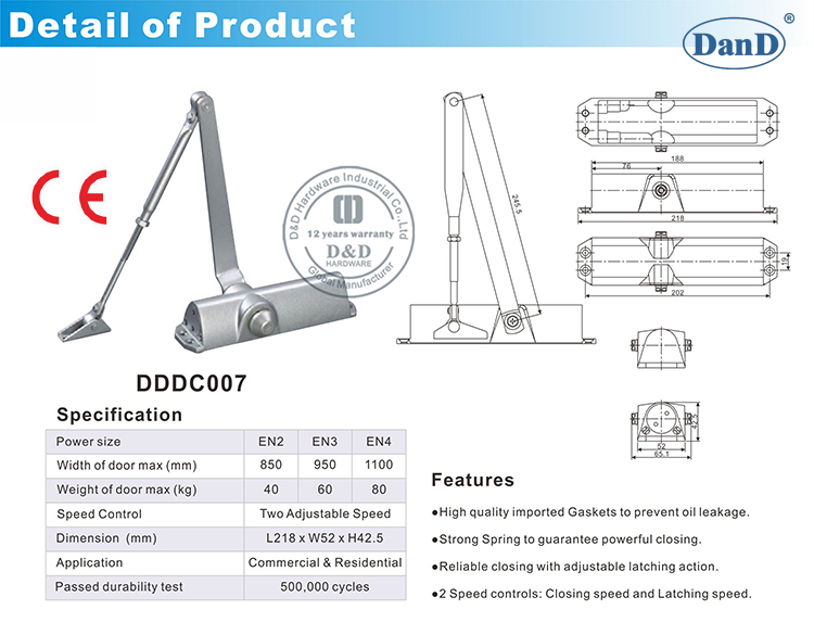CE自动门更闭合D和D HATDWARE