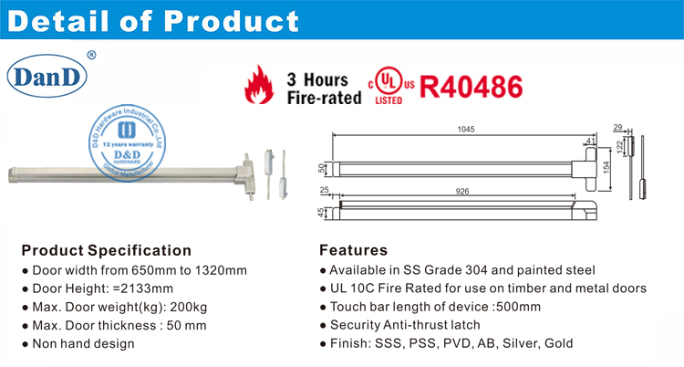 设计硬件退出设备D <brbr>和&nbsp; D &nbsp;硬件